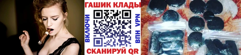 Купить наркотики Полевской ГАШ АМФЕТАМИН Меф мяу мяу