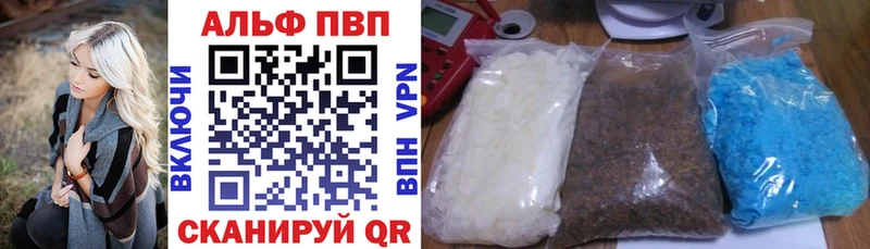 kraken ссылки  Полевской  А ПВП крисы CK 