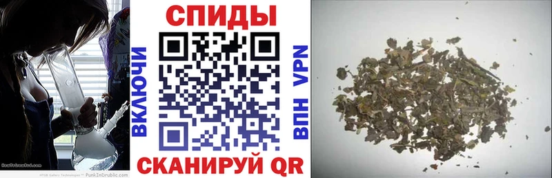 хочу наркоту Полевской Бутират BDO