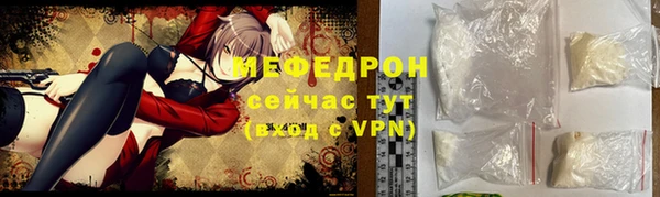 бутик Елабуга
