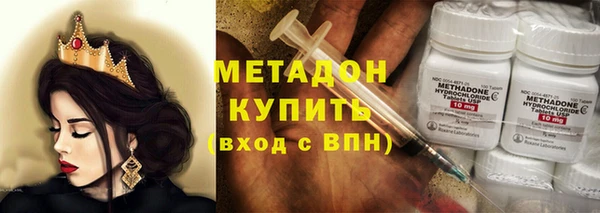 меф VHQ Алзамай