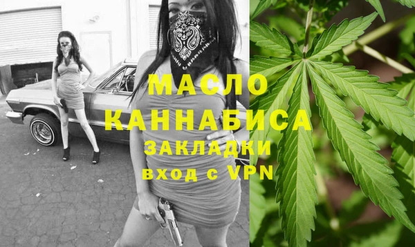 меф VHQ Алзамай