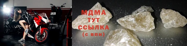 мдпв Алексин