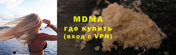 меф VHQ Алзамай