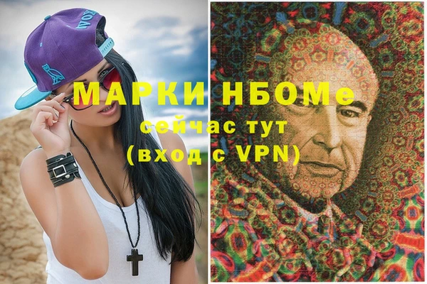 Альфа ПВП Алексеевка