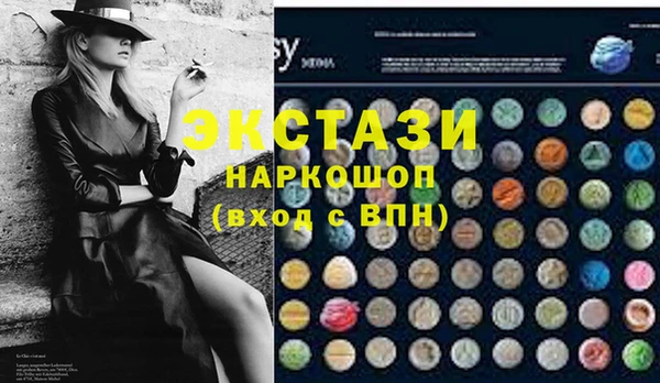 Альфа ПВП Алексеевка
