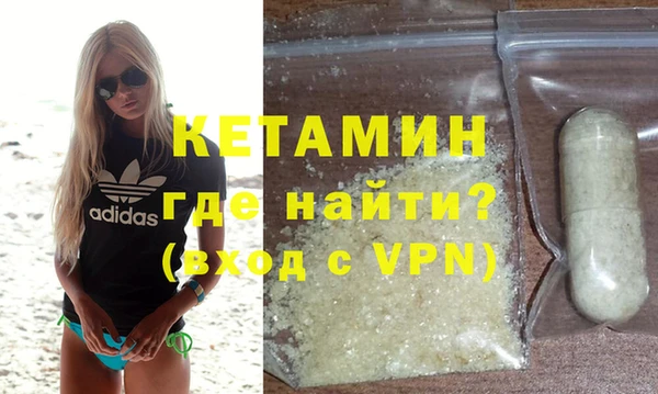 меф VHQ Алзамай