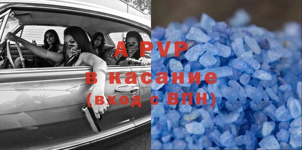 меф VHQ Алзамай
