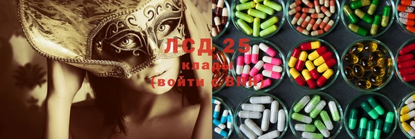 гашиш Елизово