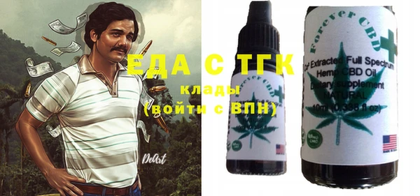 Альфа ПВП Алексеевка