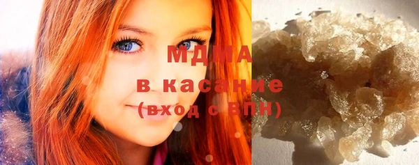 меф VHQ Алзамай