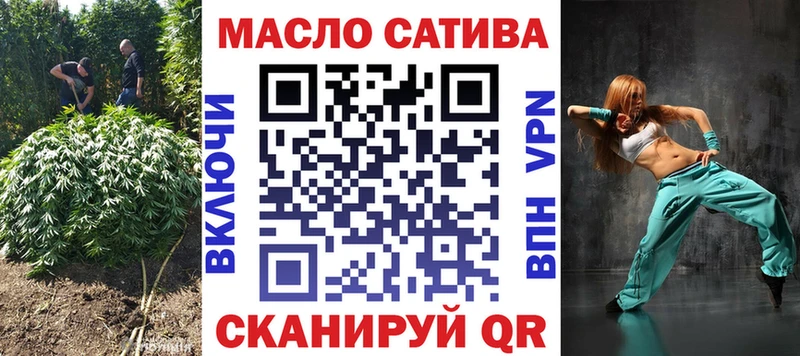 где найти наркотики  Полевской  Дистиллят ТГК вейп 
